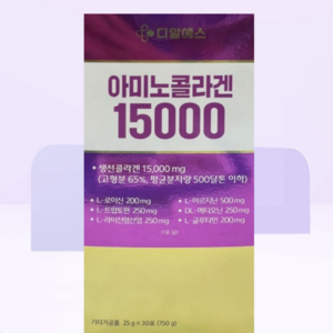 아미노콜라겐 15000 마시는 액상 필수 아미노산 영양제 유통기한25년 이후, 1박스, 30회분