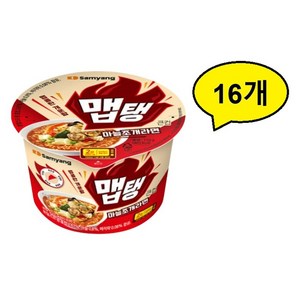 기타 삼양 맵탱 마늘조개라면 110g 16개