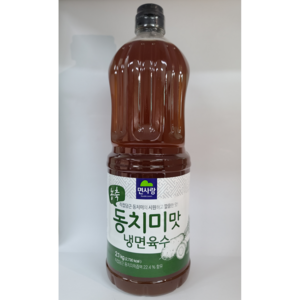 면사랑 동치미맛 냉면육수, 2.1kg, 1개