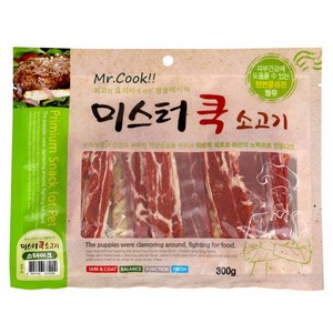 WW미스터쿡 소고기 스테이크 300g, 1개