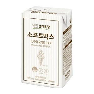 매일유업 상하목장 소프트믹스 OM10 1L x 6개 폴바셋, 6L