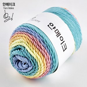 얀메이크 무지개면 100g 뜨개실 레인보우, M29. 스카이옐로우, 1개