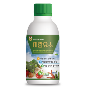 미량요소, 24개, 1, 500ml
