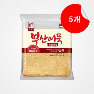 대림 부산어묵 알뜰사각 500g x 5개