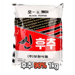 오케이신후추 1KG/보원, 1개, 1kg