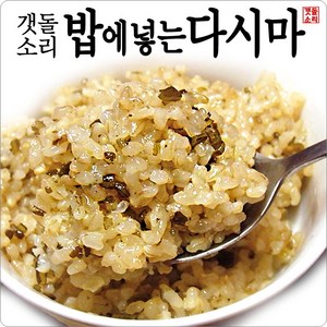 [갯돌소리전복] 밥다시마 밥에넣는다시마250g 완도 산지직송, 1개