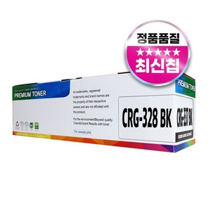 캐논 CRG-328 호환토너, 1개