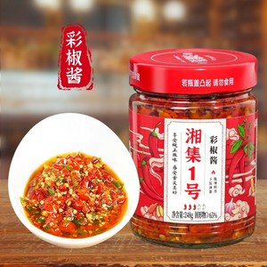 중국식품 중국 고추반찬 샹지1호 차이죠장 중국다진고추소스 CAIJIAOJIANG 258g, 1개