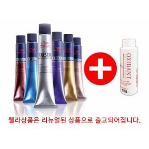 웰라 염색약 프로페셔널 뉴콜레스톤 퍼펙트 헤어 칼라 염모제 + 산화제 증정, 블랙_1/0, 1개