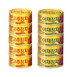 동원 고추참치 100g+ 야채참치 90g 총10, 1개