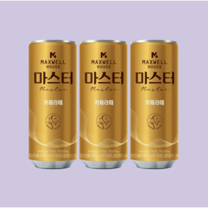 맥스웰하우스 마스터 카페라떼, 60개, 240ml