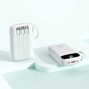 미니 보조 배터리 20000mAh 22.5w고속 충전 LED 배터리 디스플레이, 펄 화이트