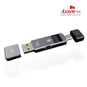 액센 PS10 지문보안 OTG PSSD 최대 속도 626MB/s USB메모리, 512GB