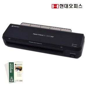 현대오피스 페이퍼프랜드 실속형 코팅기 + A4 코팅지 50매, PL-3002 Plus