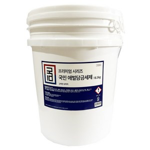 국민 프리미엄 애벌담금세제 분말담금세제 써보면 압니다, 1개, 18.5kg