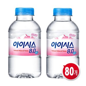 아이시스 8.0 생수, 200ml, 80개입