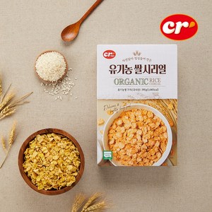 [1+1] 씨알로 유기농 쌀시리얼 390g 밀가루0% 쌀시리얼 글루텐프리, 2개