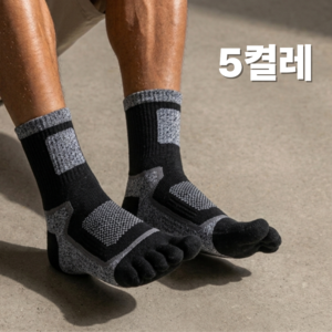 세로티바 남성 발가락양말 5켤레