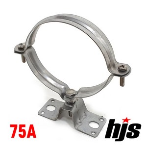 HJS 파이프 행거 잡이쇠 SUS 스텐 75A (클램프 고정쇠 75mm), 1개