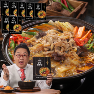 [인포벨]TV홈쇼핑정품 애드크로스 심가네 이용식 양평 해장국 국내산 소고기 선지 깐양 우거지 콩나물 국밥, 7개, 850g