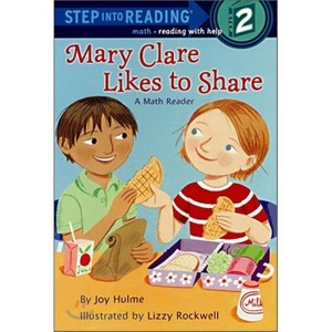 May Clae Likes To Shae, RANDOM HOUSE