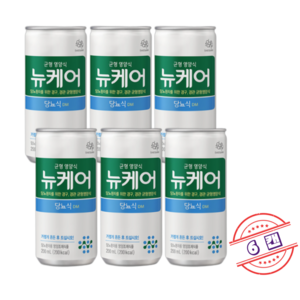 대상 웰라이프 뉴케어 당뇨식 DM 200ml 6개 완전균형 영양식 당뇨식