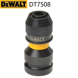 DEWALT DT7508-QZ 충격 방지 전기 렌치 어댑터 DCF880 DCF922 DCF892 DCF894 용 1/4, 1개