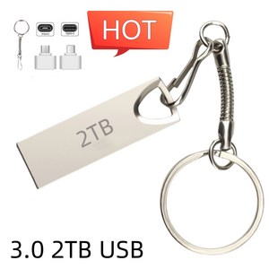 USB 3.0 2TB YAPOGI 대용량 고속 플래시 USB 고품질 스토리지