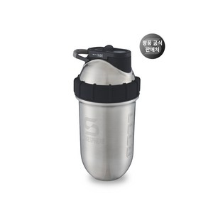 쉐이크스피어 스틸 노볼 쉐이크통 프로틴쉐이커 스테인리스, 스틸 실버, 700ml, 1개