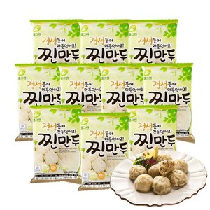 풀그린 렌지용 6구 고기찐만두 180g x 10팩, 10개