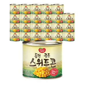 동원 골든 스위트콘, 24개, 340g