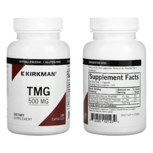 Kikman TMG 베타인 티엠지 500mg 120캡슐 트리메틸글리신, 1개, 120정