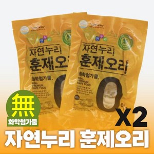 자연누리 무항생제 훈제오리 800그램, 400g, 2개