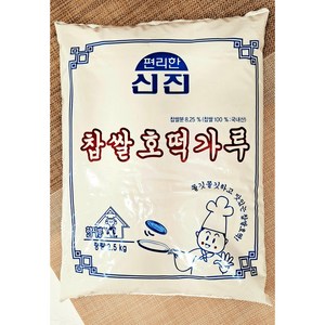 신진식품 찹쌀 호떡 가루, 2.5kg, 1개