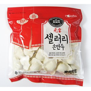 중국만두 중국물만두 셀러리돼지고기손만두 친차이만두, 5개, 600g