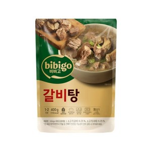 비비고 갈비탕, 400g, 5개