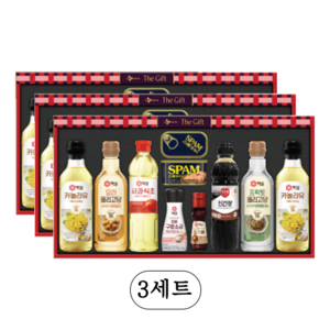 CJ제일제당 특별한선택 NH-7호(1box) 3개