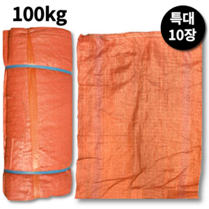 조앤제이 폐기물마대자루 끈달린 40kg 80kg 쓰레기 재활용 pp 마대 포대 자루 세트, 끈달린 마대자루(특대), 10개