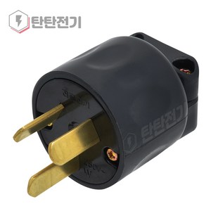 3극 3상 3P 20A 250V 산업용 공업용 삼상 플러그 진흥전기 3 phase Powe plug pole, 1개