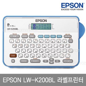 엡손 LW-K200BL 라벨프린터 12mm 라벨테이프 증정, 1개, LW-K200BL,사은품SD12BW(파랑용지흰색글자)