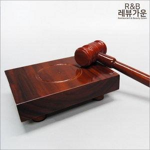 레뷰가운 WH03 법봉 판사봉 의사봉 주주총회 모의재판 법정, 1개, B타입