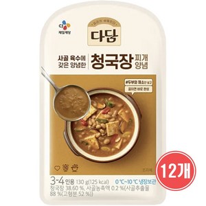 CJ 다담 청국장 찌개양념 130g X 12개