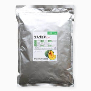 이든 단호박분말 중국산 1kg 붓기제거 다이어트 건강가루 가루 파우더 펌킨 라떼, 3개