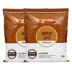 고구려디엠 산소계표백제 과탄산소다 프리미엄 5kg x 2개(국산), 2개