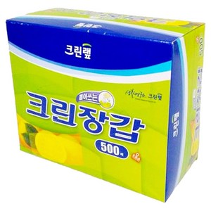 크린랲 크린 장갑 500매, 1개, 500개입