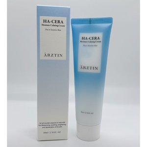 에르쯔틴 히아세라 모이스처 카밍 크림, 1개, 80ml