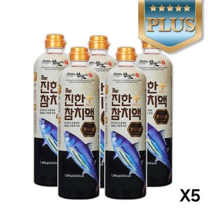 김하진의 참 맛있는 맛 The 진한 참치액 플러스, 1.05kg, 5개