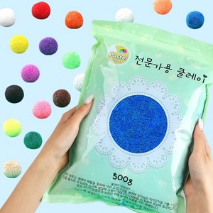 파스텔 볼클레이 500g 17종, 흰색, 1개