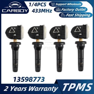 TPMS 타이어 공기압 센서 태양광 무선 USB 자동차타이어 압력 모니터 시스템 13598773 tpms 캐딜락 ct6 srx xt5 chevrolet aveo malibu, 4개, 1개