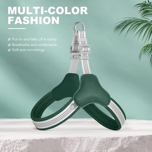 반사 나일론 개 하네스 조절 가능 S/M/L, S, 초록, 1개